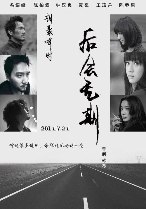 办理假北格林维尔大学文凭毕业证
