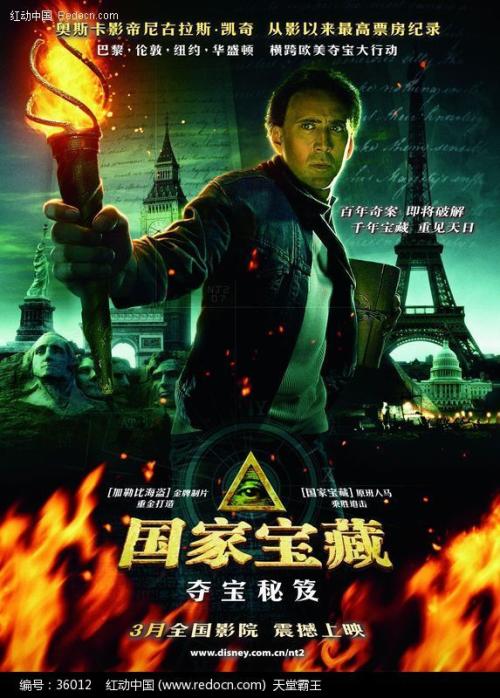 柏林设计艺术大学毕业证办理